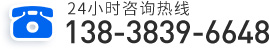青島盈銘環保工程有限公司